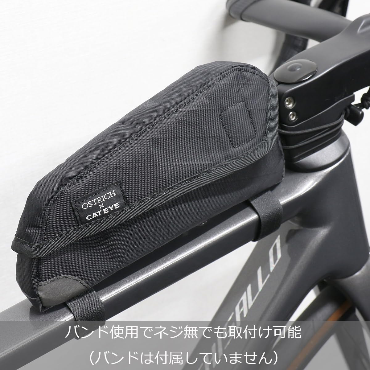 Amazon.co.jp: キャットアイ(CATEYE) ENDURANCE トップチューブバッグ